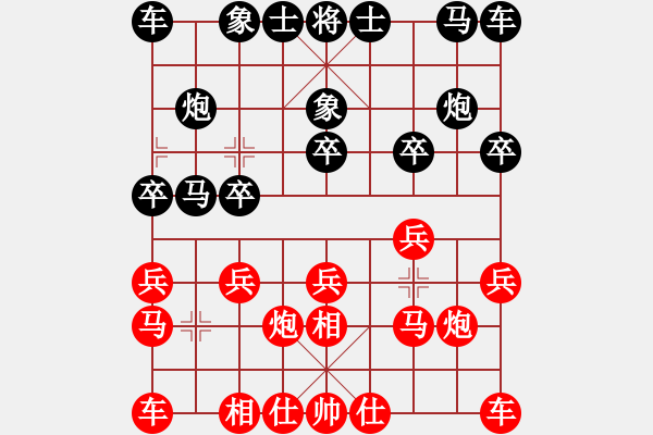 象棋棋譜圖片：周熠 先和 黃載成 - 步數(shù)：10 