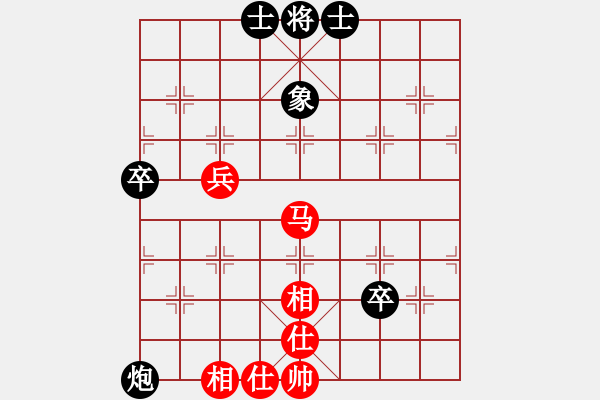 象棋棋谱图片：2018-2019女象甲预选第9轮何含露先负李瑩 - 步数：70 