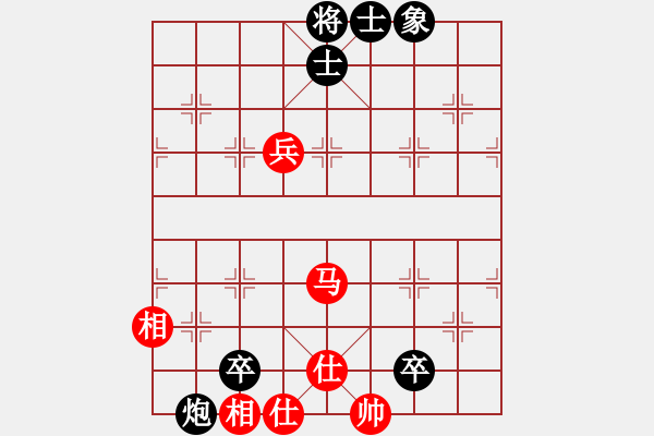 象棋棋谱图片：2018-2019女象甲预选第9轮何含露先负李瑩 - 步数：90 