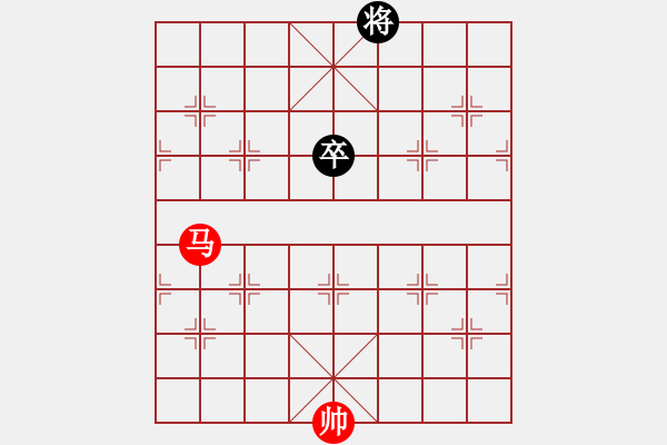 象棋棋譜圖片：第67題 - 象棋巫師魔法學(xué)校Ⅱ - 步數(shù)：0 