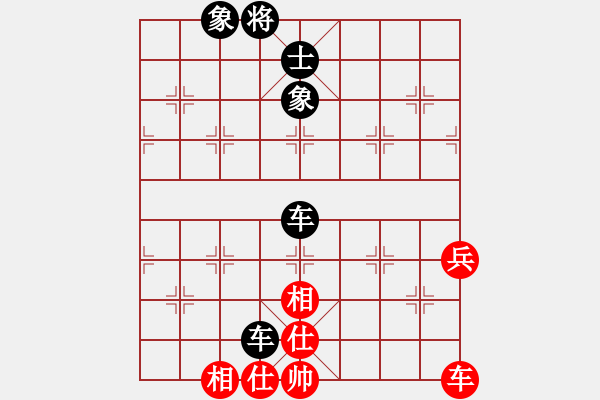 象棋棋譜圖片：初冬溫酒梅(3級)-負-疑犯追蹤(3級) - 步數(shù)：80 