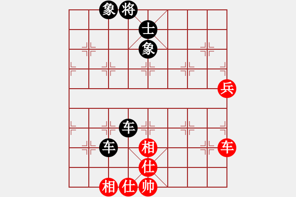 象棋棋譜圖片：初冬溫酒梅(3級)-負-疑犯追蹤(3級) - 步數(shù)：90 