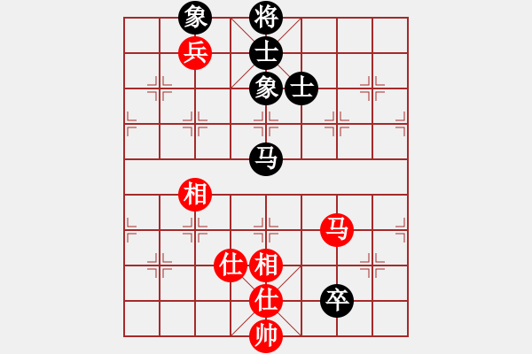 象棋棋譜圖片：戰(zhàn)五渣(9星)-和-shiga(地煞) - 步數(shù)：140 