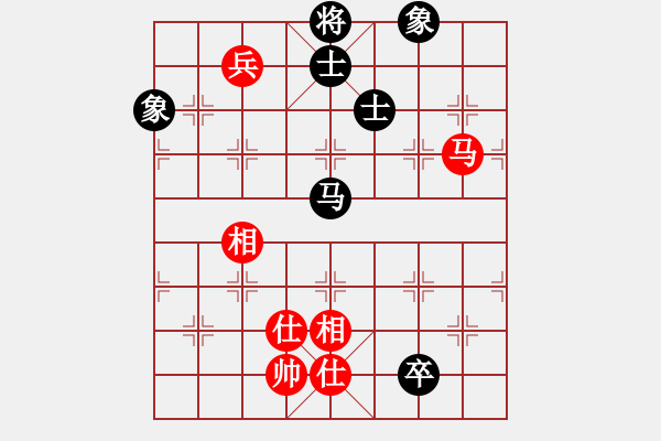 象棋棋譜圖片：戰(zhàn)五渣(9星)-和-shiga(地煞) - 步數(shù)：160 