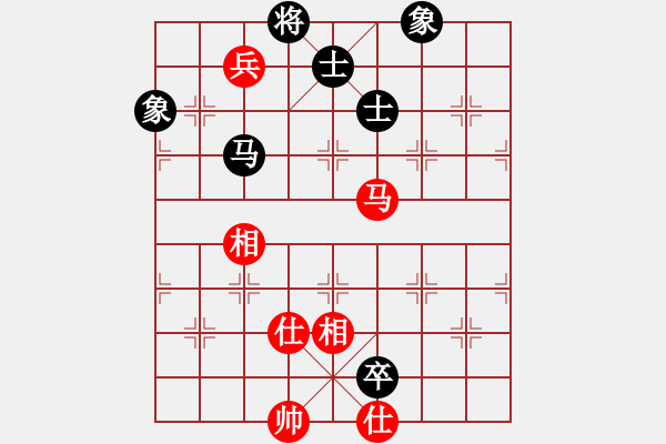 象棋棋譜圖片：戰(zhàn)五渣(9星)-和-shiga(地煞) - 步數(shù)：170 