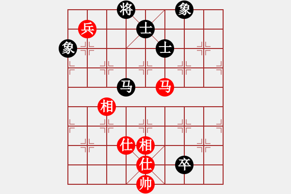 象棋棋譜圖片：戰(zhàn)五渣(9星)-和-shiga(地煞) - 步數(shù)：180 