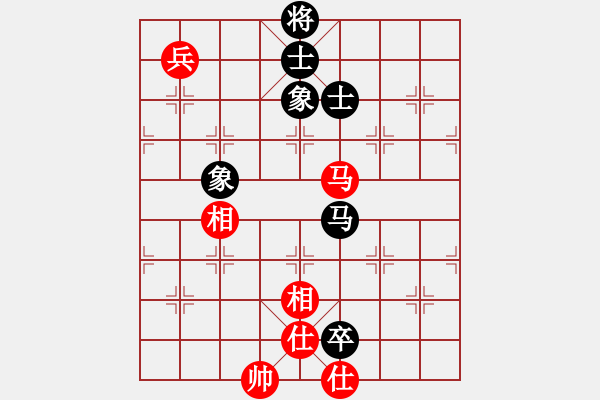 象棋棋譜圖片：戰(zhàn)五渣(9星)-和-shiga(地煞) - 步數(shù)：190 