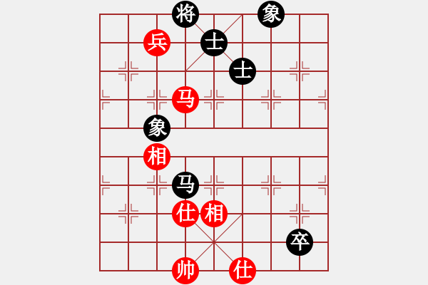 象棋棋譜圖片：戰(zhàn)五渣(9星)-和-shiga(地煞) - 步數(shù)：200 