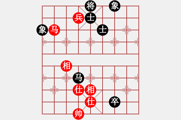 象棋棋譜圖片：戰(zhàn)五渣(9星)-和-shiga(地煞) - 步數(shù)：210 