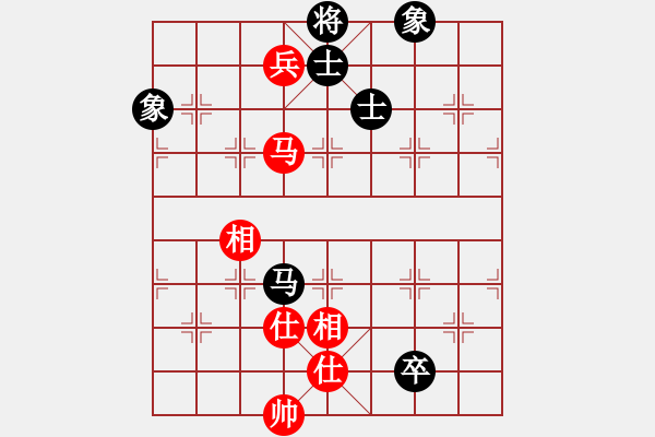 象棋棋譜圖片：戰(zhàn)五渣(9星)-和-shiga(地煞) - 步數(shù)：211 