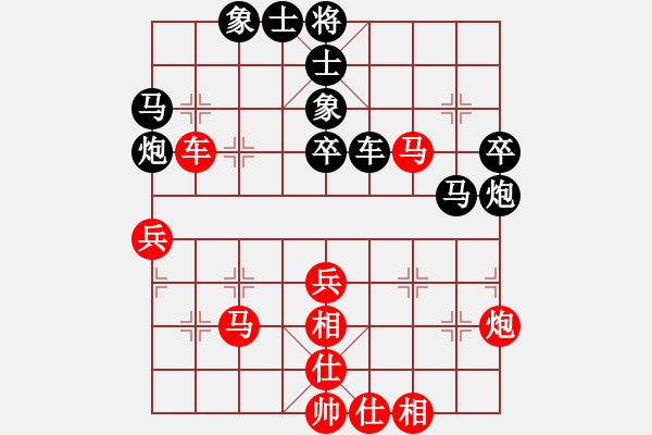 象棋棋譜圖片：戰(zhàn)五渣(9星)-和-shiga(地煞) - 步數(shù)：50 