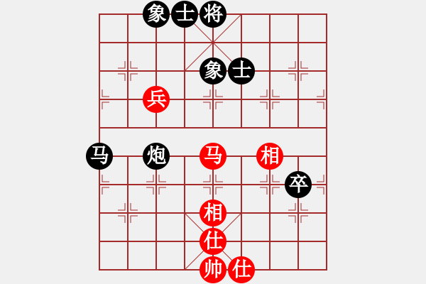 象棋棋譜圖片：戰(zhàn)五渣(9星)-和-shiga(地煞) - 步數(shù)：90 