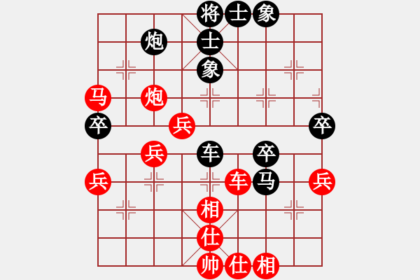 象棋棋譜圖片：武漢大師(天帝)-勝-山中傳棋(天帝) - 步數(shù)：50 