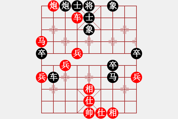 象棋棋譜圖片：武漢大師(天帝)-勝-山中傳棋(天帝) - 步數(shù)：60 