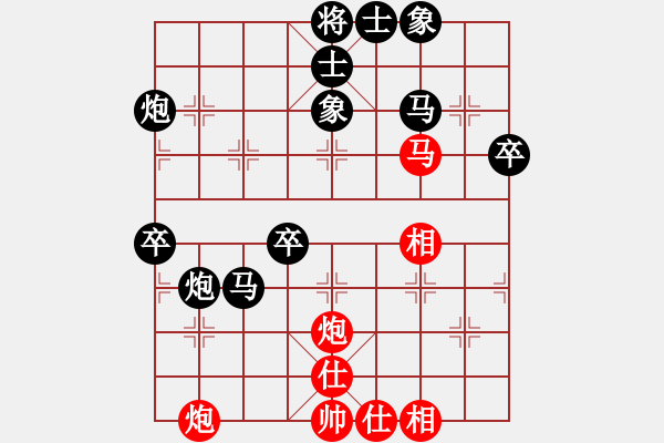 象棋棋譜圖片：棋樂[2285639363] -VS- 金菽[1569525225] - 步數(shù)：52 