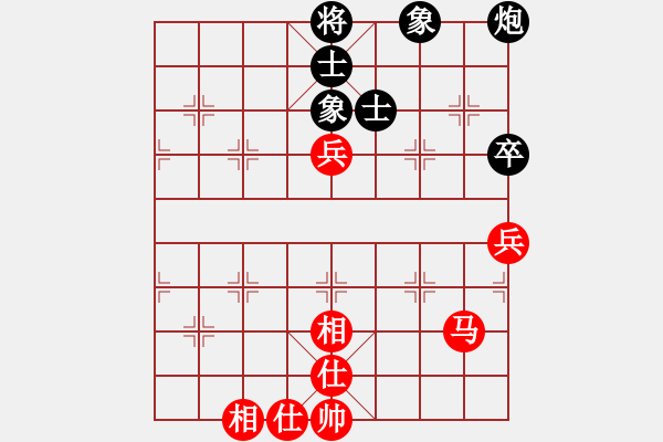 象棋棋譜圖片：重慶 陳宏光 勝 重慶 文伍標(biāo) - 步數(shù)：90 