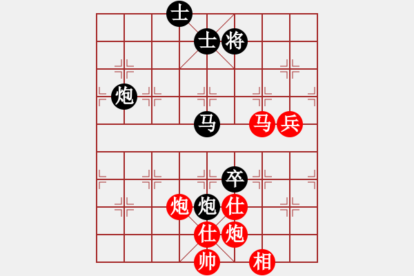 象棋棋譜圖片：第六屆“東坡杯”第五輪 第10臺(tái) 廣東龐才良先勝成都孫浩宇 - 步數(shù)：110 