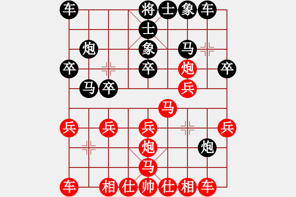 象棋棋譜圖片：2022.1.25.4JJ五分鐘先勝左炮封車 - 步數(shù)：20 