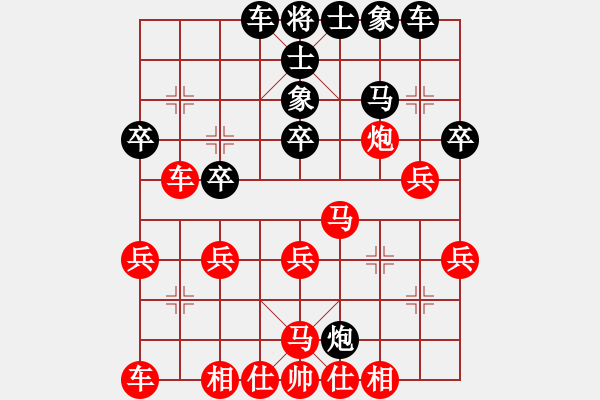 象棋棋譜圖片：2022.1.25.4JJ五分鐘先勝左炮封車 - 步數(shù)：30 