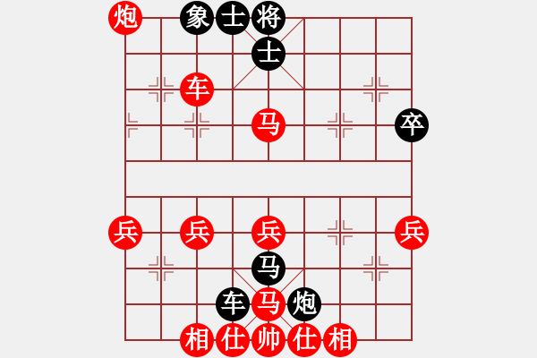 象棋棋譜圖片：2022.1.25.4JJ五分鐘先勝左炮封車 - 步數(shù)：50 