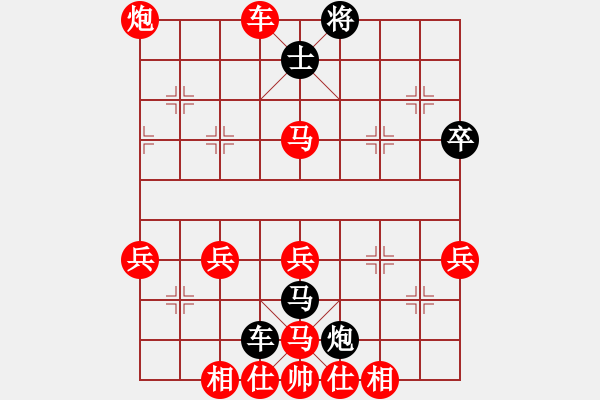 象棋棋譜圖片：2022.1.25.4JJ五分鐘先勝左炮封車 - 步數(shù)：53 