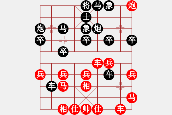 象棋棋譜圖片：建橋隊 邵明勇 先負(fù) 羊口一隊 李健 - 步數(shù)：30 