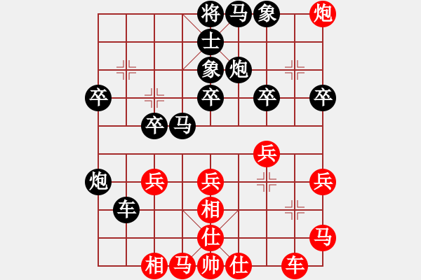 象棋棋譜圖片：建橋隊 邵明勇 先負(fù) 羊口一隊 李健 - 步數(shù)：40 