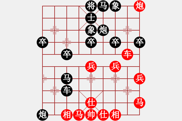 象棋棋譜圖片：建橋隊 邵明勇 先負(fù) 羊口一隊 李健 - 步數(shù)：46 