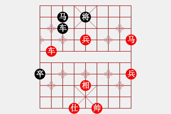 象棋棋譜圖片：華山論劍2011-11-20對(duì)局 我愛老虎油(北斗)-勝-榮樂裝飾(無極) - 步數(shù)：240 