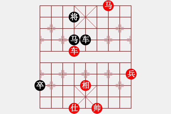 象棋棋譜圖片：華山論劍2011-11-20對(duì)局 我愛老虎油(北斗)-勝-榮樂裝飾(無極) - 步數(shù)：250 