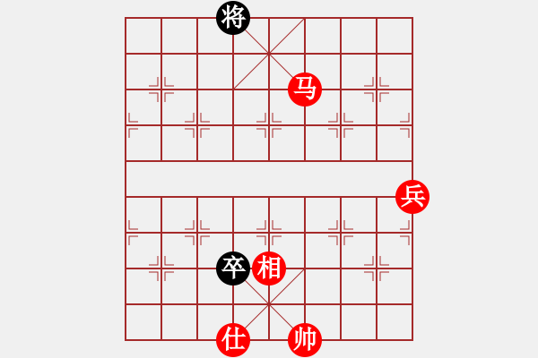 象棋棋譜圖片：華山論劍2011-11-20對(duì)局 我愛老虎油(北斗)-勝-榮樂裝飾(無極) - 步數(shù)：260 