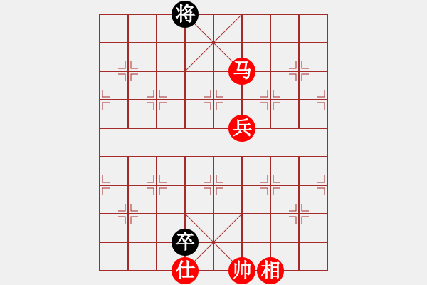 象棋棋譜圖片：華山論劍2011-11-20對(duì)局 我愛老虎油(北斗)-勝-榮樂裝飾(無極) - 步數(shù)：270 