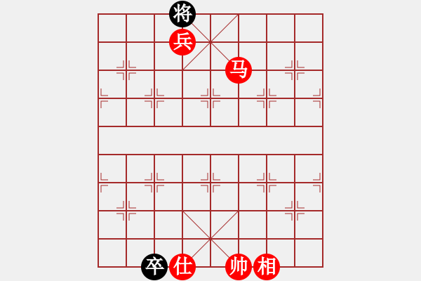 象棋棋譜圖片：華山論劍2011-11-20對(duì)局 我愛老虎油(北斗)-勝-榮樂裝飾(無極) - 步數(shù)：279 