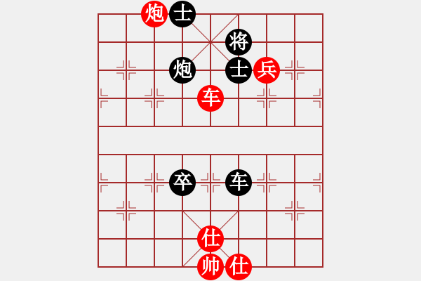 象棋棋譜圖片：一劍飄血VS湖南衡山曾吳奈(2014-1-5) - 步數(shù)：100 