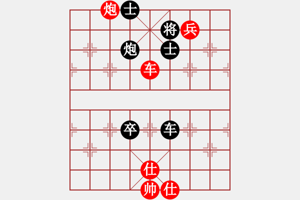 象棋棋譜圖片：一劍飄血VS湖南衡山曾吳奈(2014-1-5) - 步數(shù)：101 