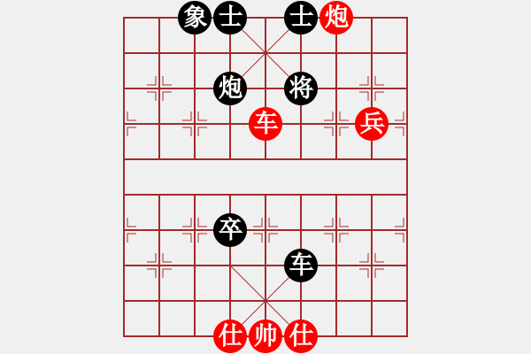 象棋棋譜圖片：一劍飄血VS湖南衡山曾吳奈(2014-1-5) - 步數(shù)：80 