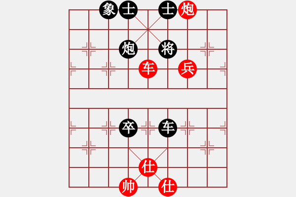 象棋棋譜圖片：一劍飄血VS湖南衡山曾吳奈(2014-1-5) - 步數(shù)：90 