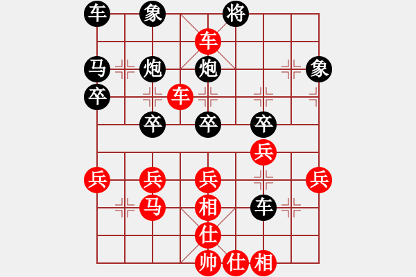 象棋棋谱图片：155先手屏风马进三兵破左中炮(局58 着2) - 步数：33 