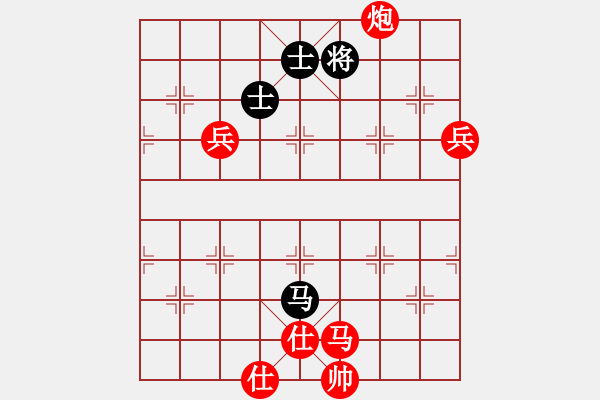 象棋棋譜圖片：升斗小民(9級)-勝-舍甫(5級) - 步數(shù)：100 