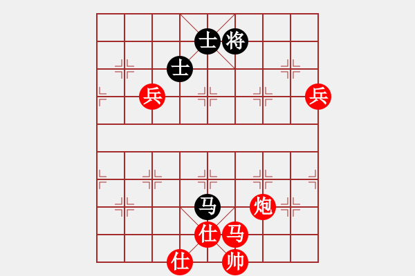 象棋棋譜圖片：升斗小民(9級)-勝-舍甫(5級) - 步數(shù)：101 