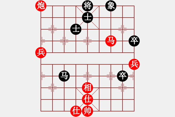 象棋棋譜圖片：升斗小民(9級)-勝-舍甫(5級) - 步數(shù)：70 