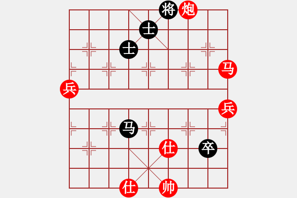 象棋棋譜圖片：升斗小民(9級)-勝-舍甫(5級) - 步數(shù)：80 