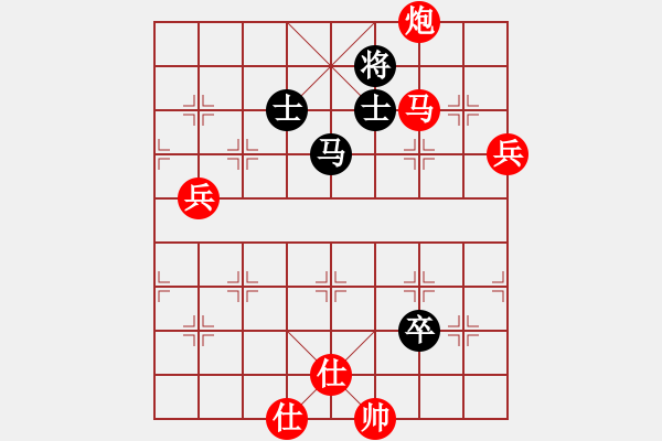 象棋棋譜圖片：升斗小民(9級)-勝-舍甫(5級) - 步數(shù)：90 