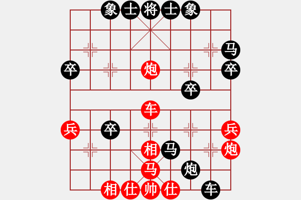 象棋棋譜圖片：馬路殺手AkE.阿曼 后手速勝 街頭青年 - 步數(shù)：50 