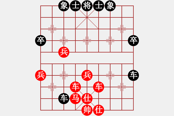 象棋棋譜圖片：2007年象甲王云豹對周長林 - 步數(shù)：60 