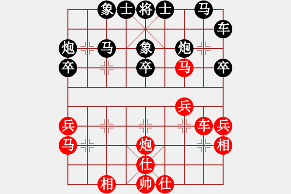象棋棋谱图片：熊学元 先和 黄辉 - 步数：40 