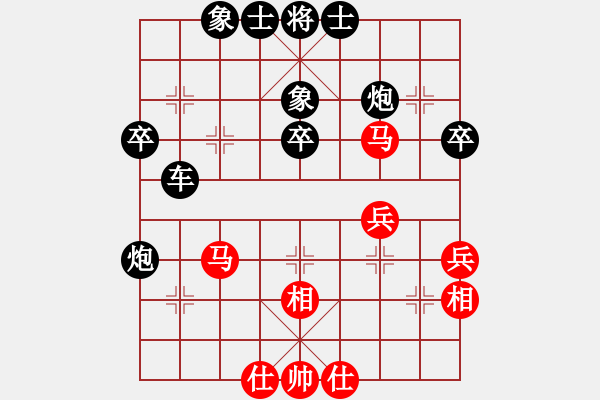 象棋棋谱图片：熊学元 先和 黄辉 - 步数：54 