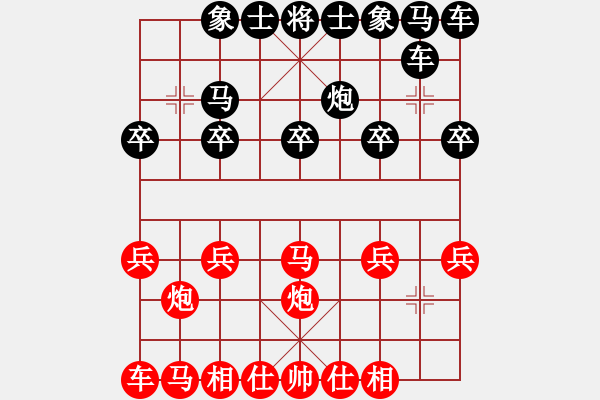 象棋棋譜圖片：清監(jiān)（列炮011 - 步數(shù)：8 