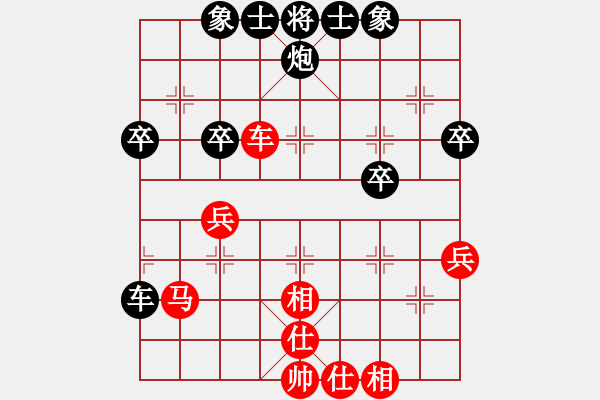 象棋棋譜圖片：6 執(zhí)先對(duì)江嶺 - 步數(shù)：40 