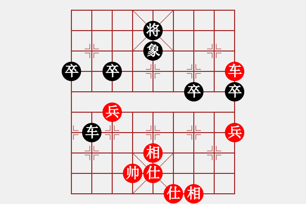 象棋棋譜圖片：6 執(zhí)先對(duì)江嶺 - 步數(shù)：60 